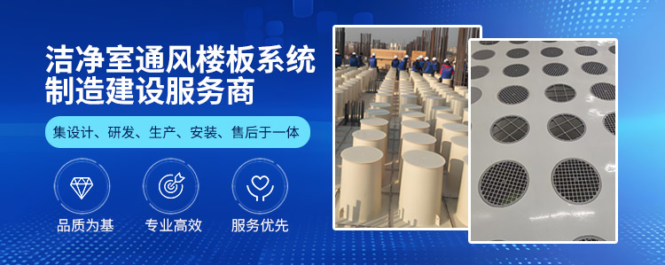 重庆奇迹环境科技有限公司	